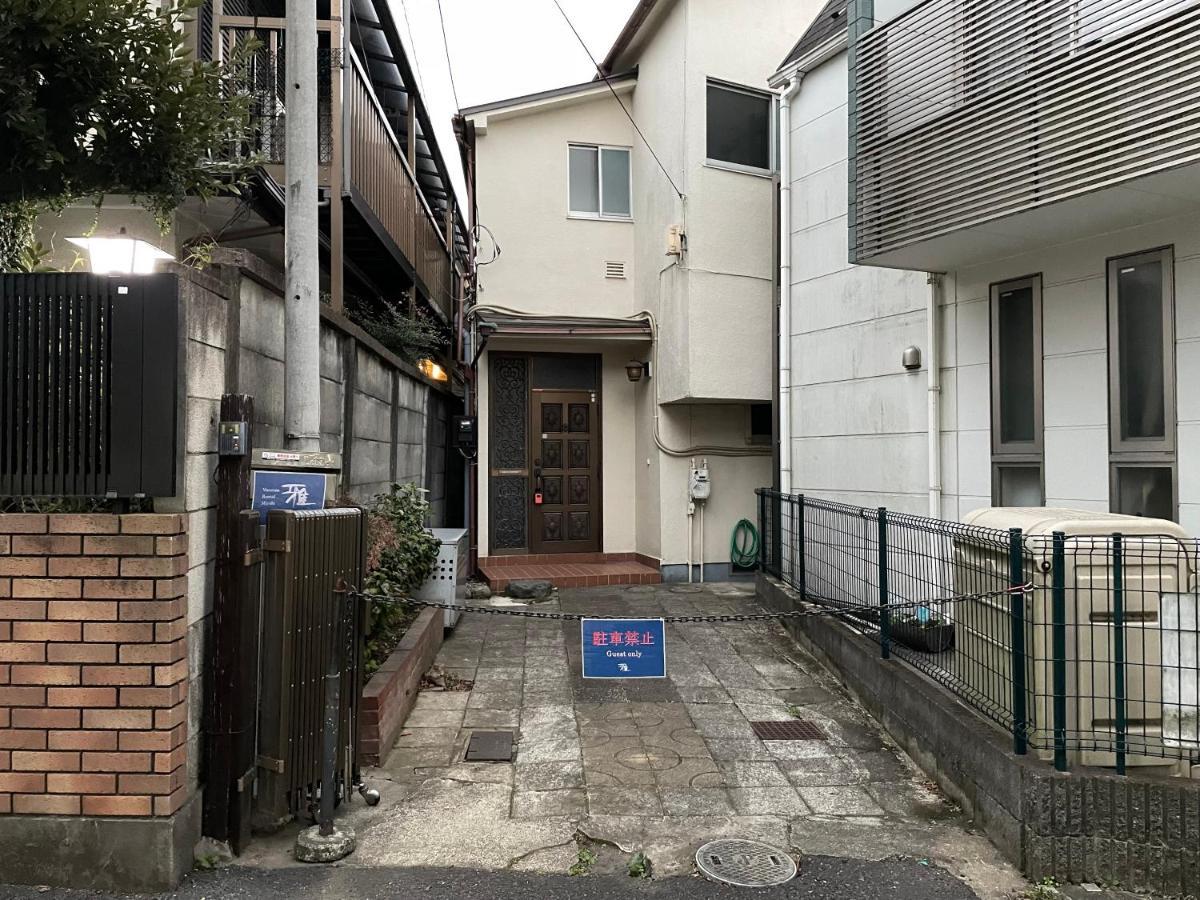 Vacation Rental Miyabi/Downtown/Tokyo Airport Exterior foto